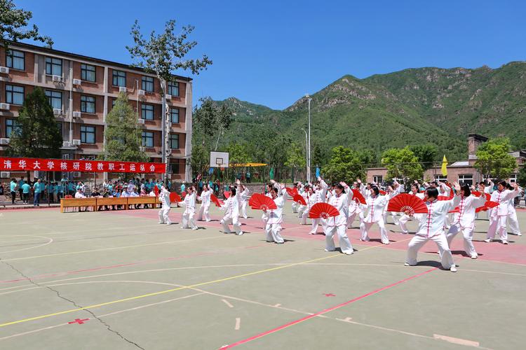使得比赛更