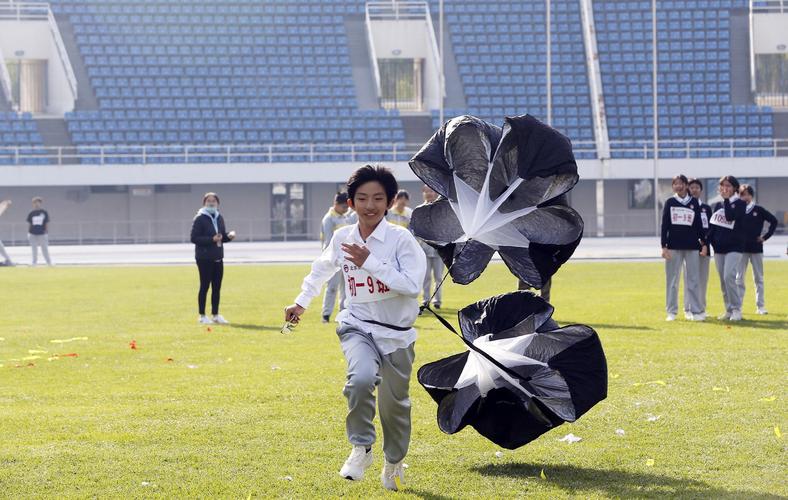 一粒争议点